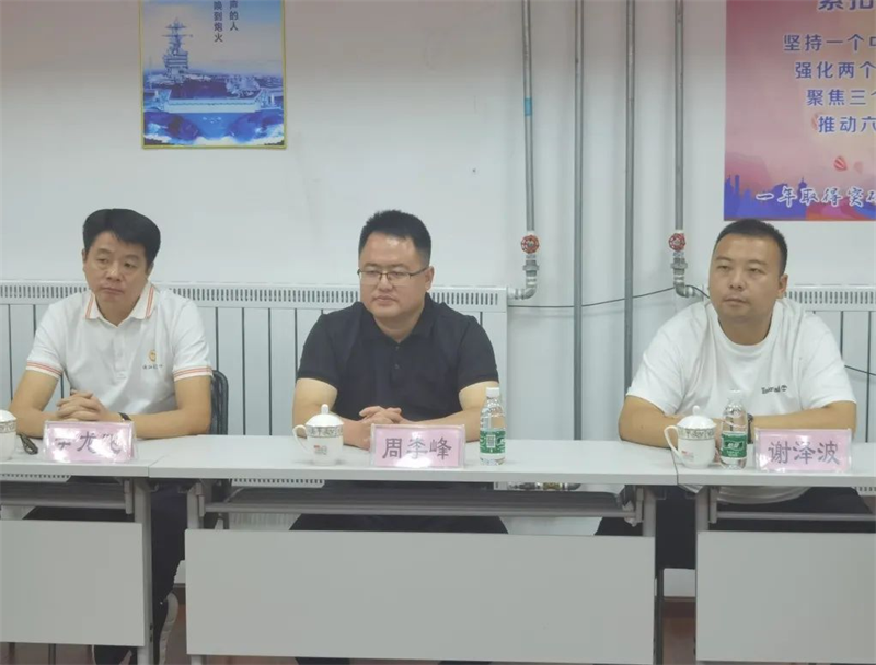图片13.png