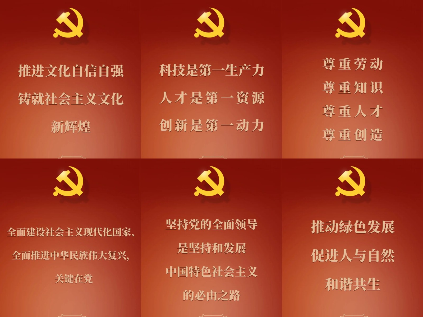 1667269876103422.jpg