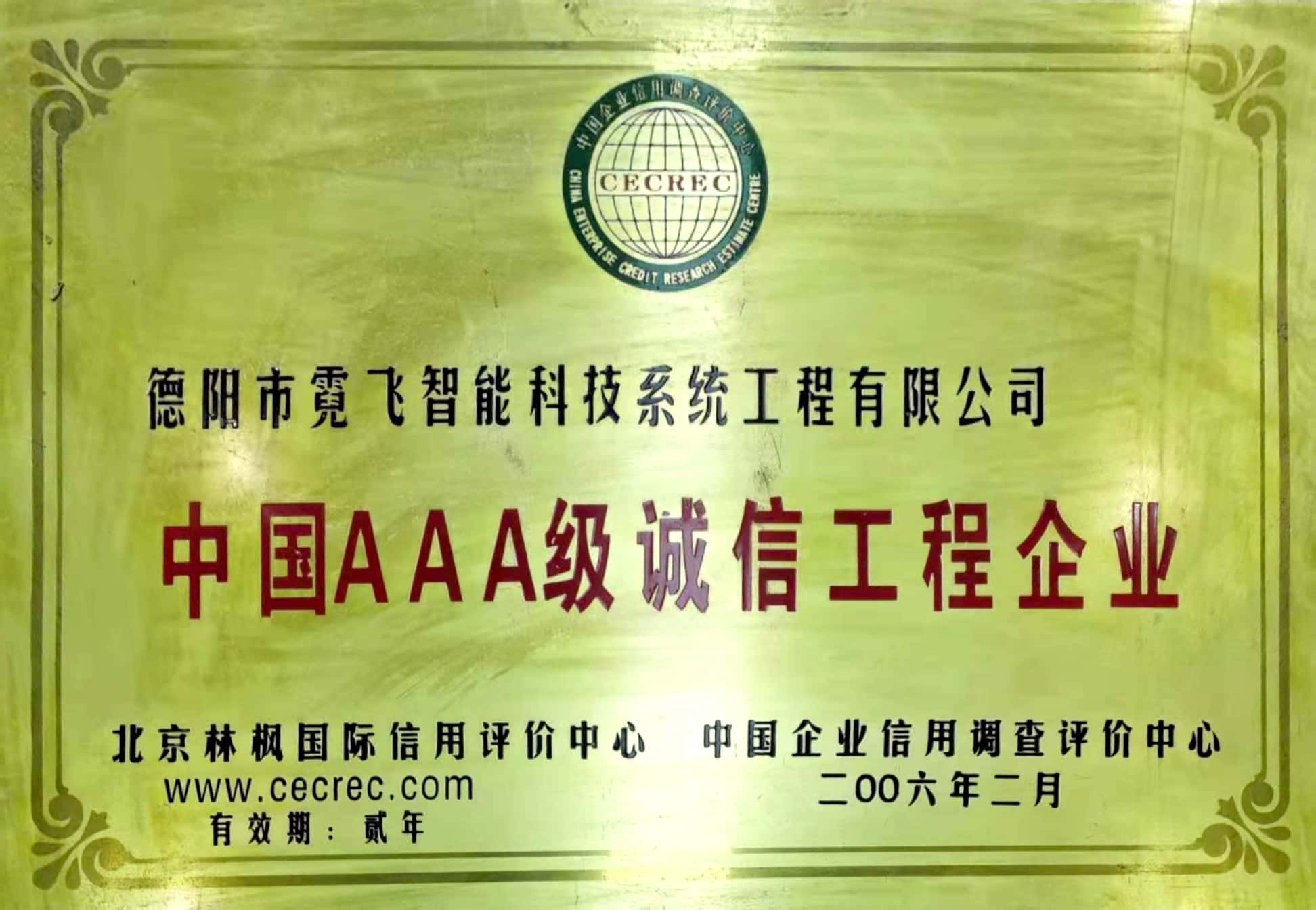 1669625869450413.jpg