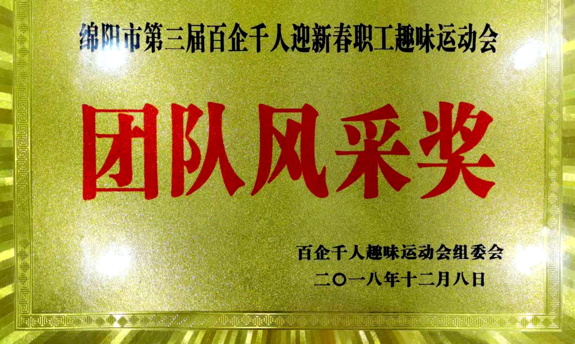 1669625870114154.jpg