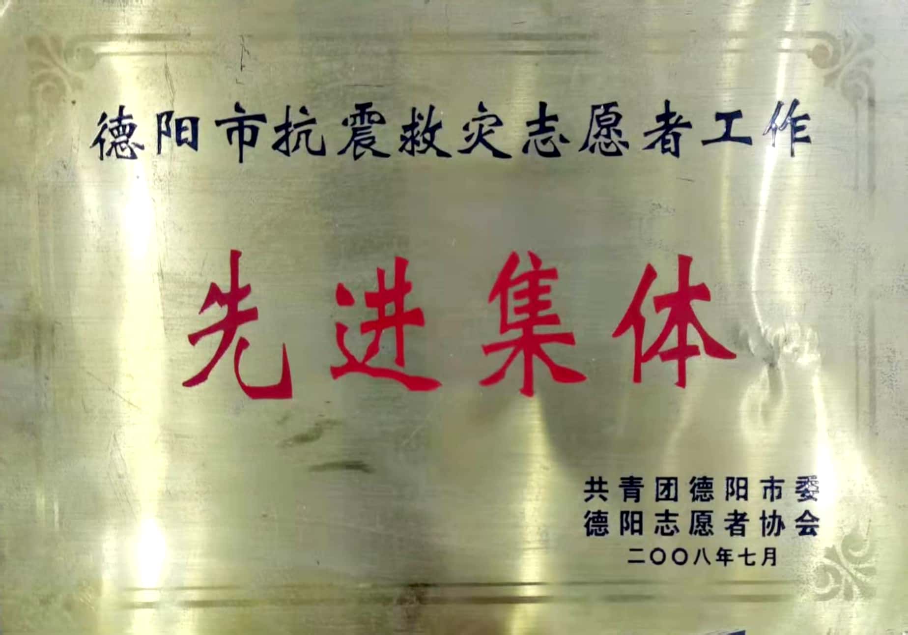 1669625883888003.jpg
