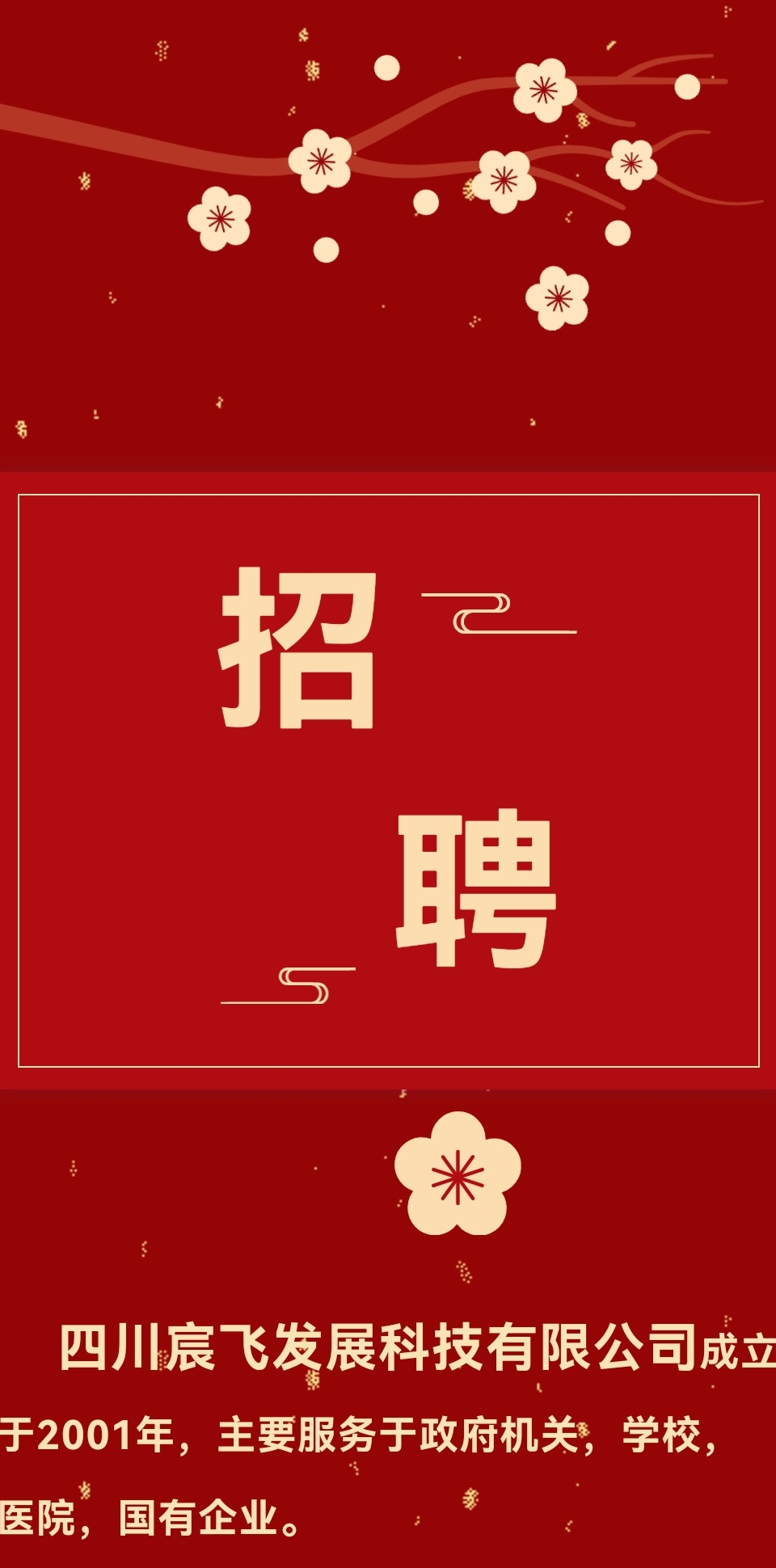微信图片_20221129174609.jpg