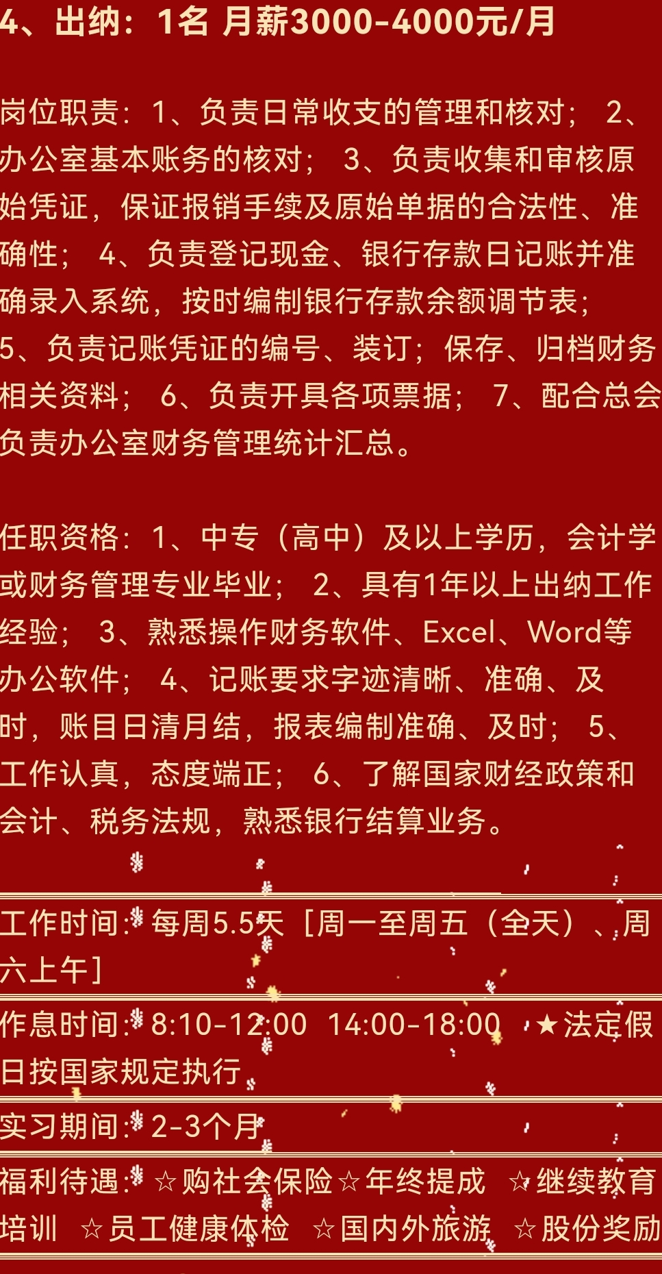 微信图片_202211291746093.jpg