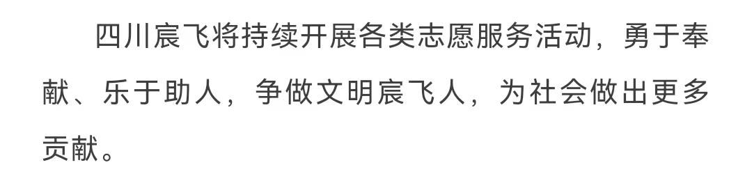 微信图片_202404111547471.jpg