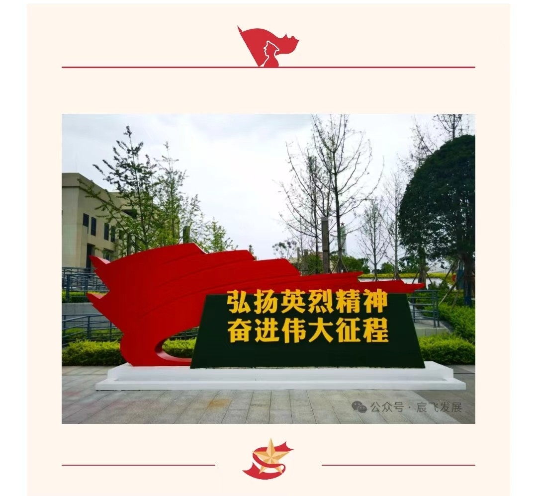微信图片_20240802162959.jpg