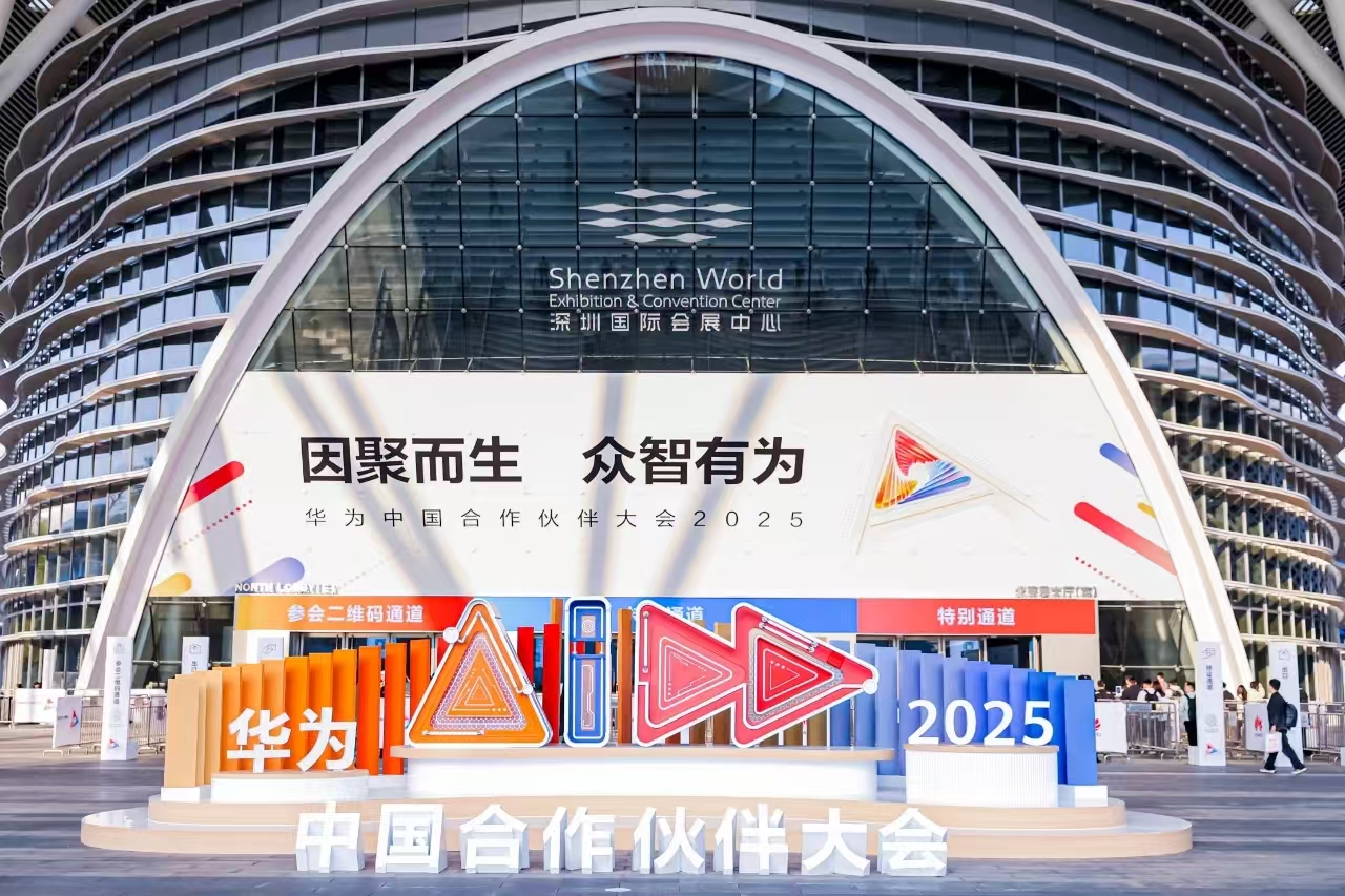 微信图片_20250410181135.jpg