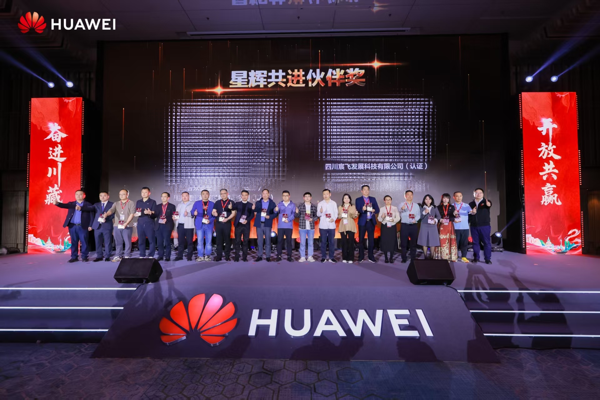 微信图片_20250410192607.jpg