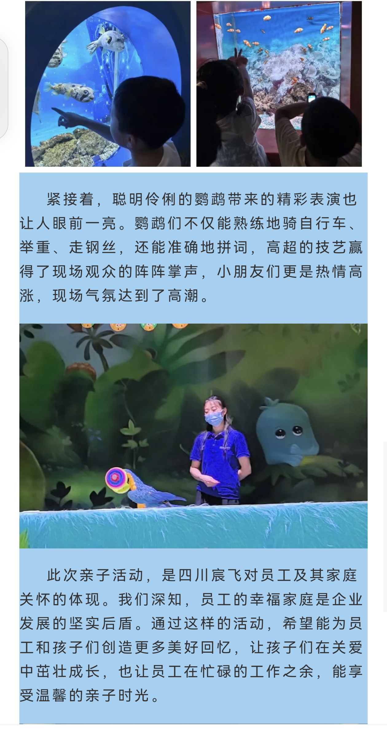 55.jpg
