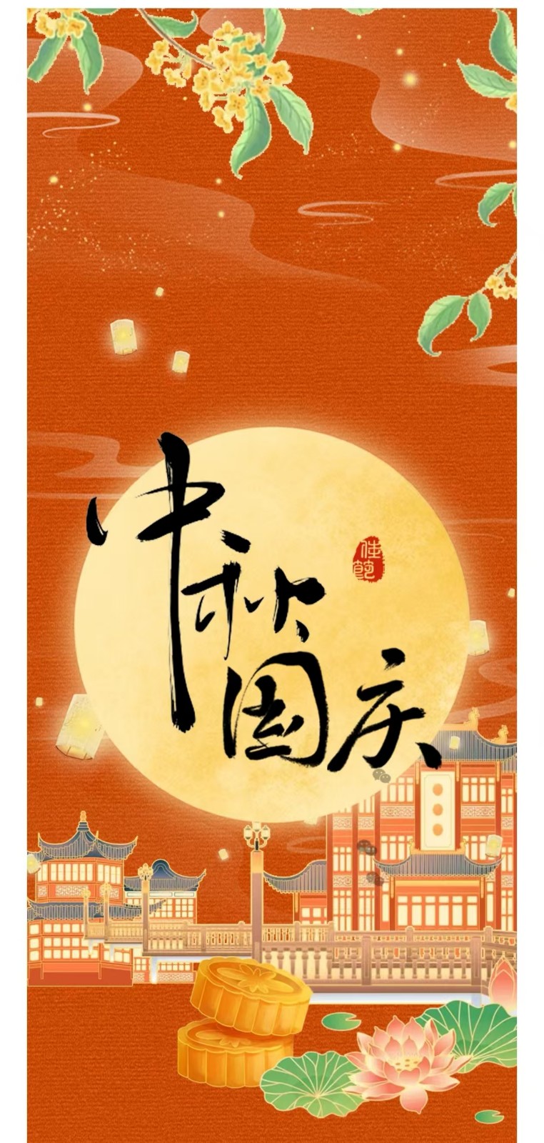 1763972847559370.jpg 微信图片_20251124161837_270_49.jpg